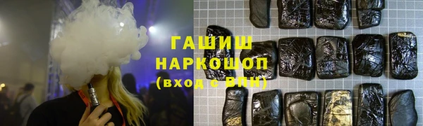 шишки Богданович