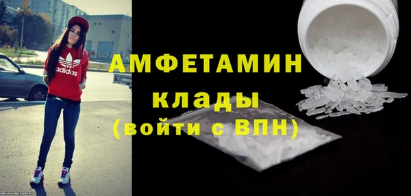 марки lsd Богородицк