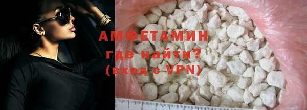 прущая мука Беломорск
