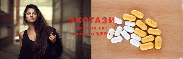прущая мука Беломорск