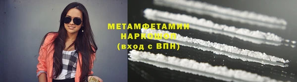шишки Богданович