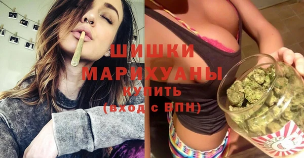 кристаллы Белоозёрский