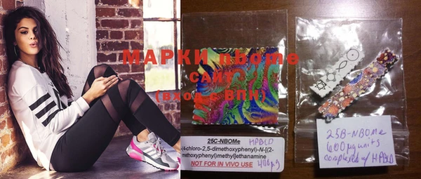 кристаллы Белоозёрский