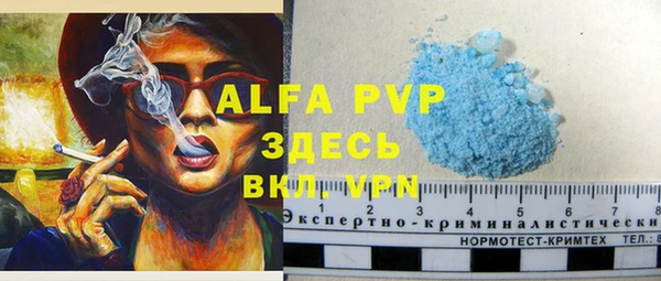мескалин Баксан