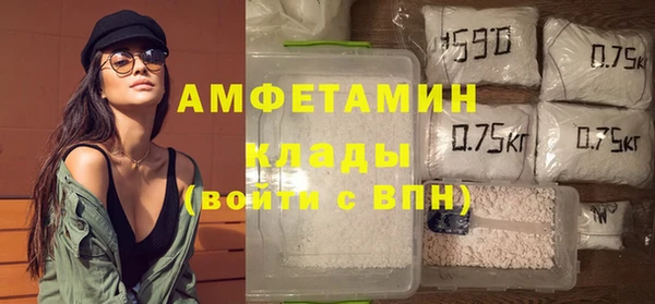 марихуана Гусь-Хрустальный