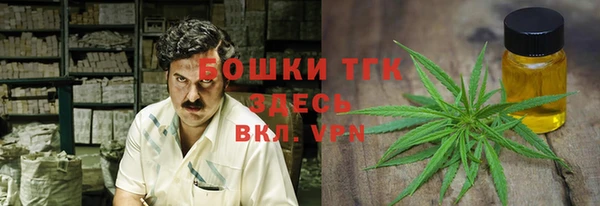 прущая мука Беломорск