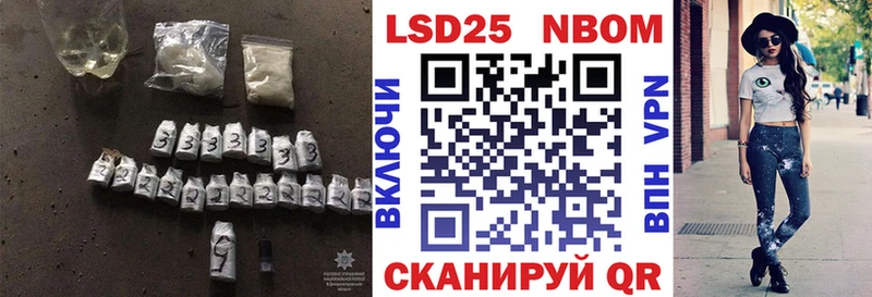 Лсд 25 экстази кислота  Балахна 