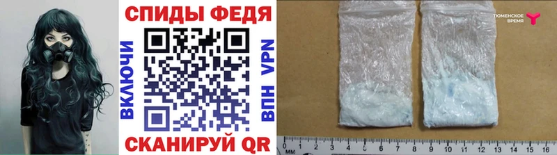 наркотики  Балахна  МЕГА ссылка  МЕТАМФЕТАМИН кристалл 